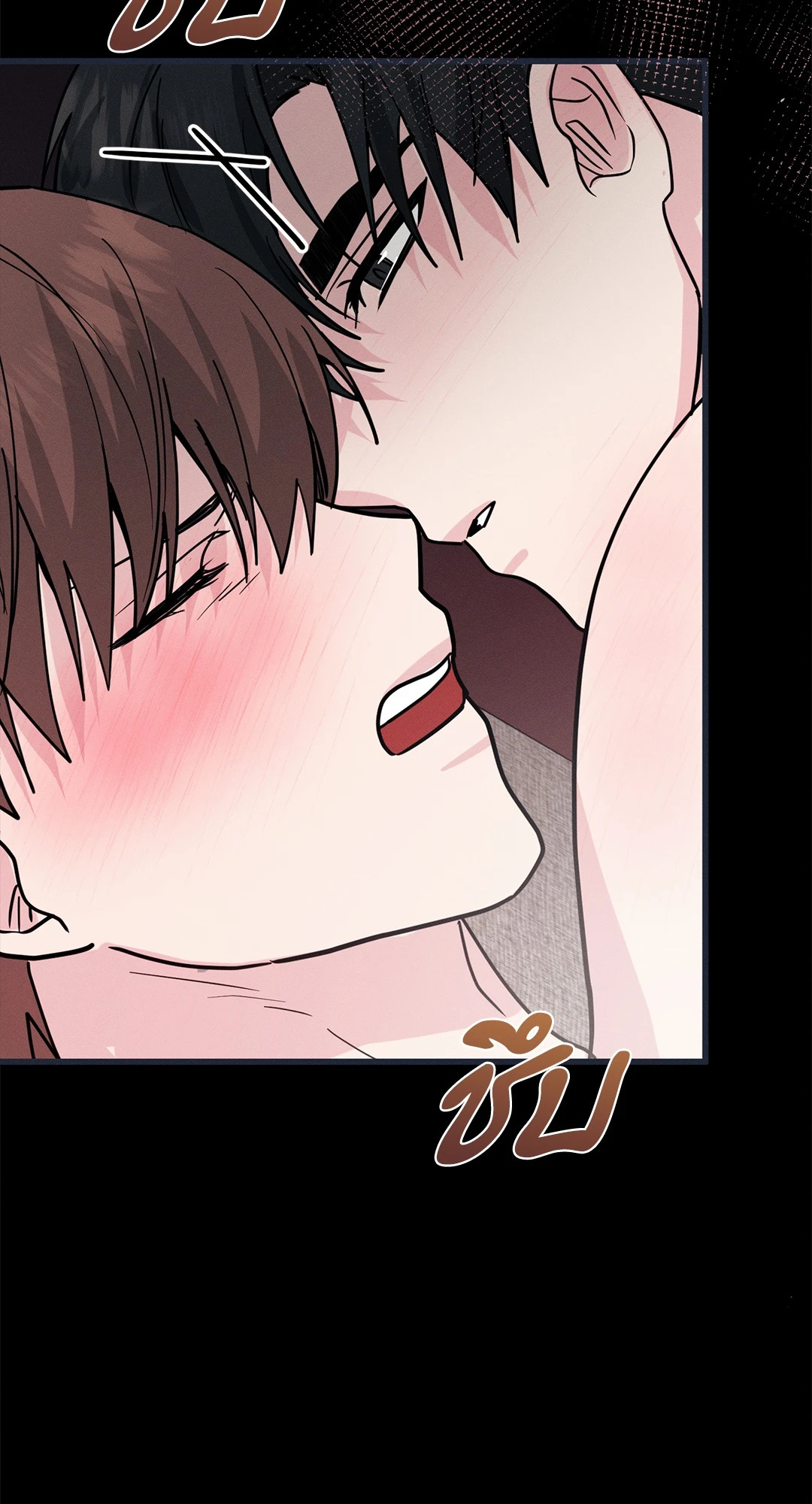 หน้า 73