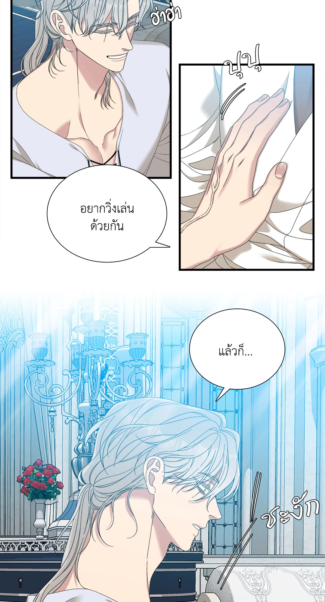 หน้า 46