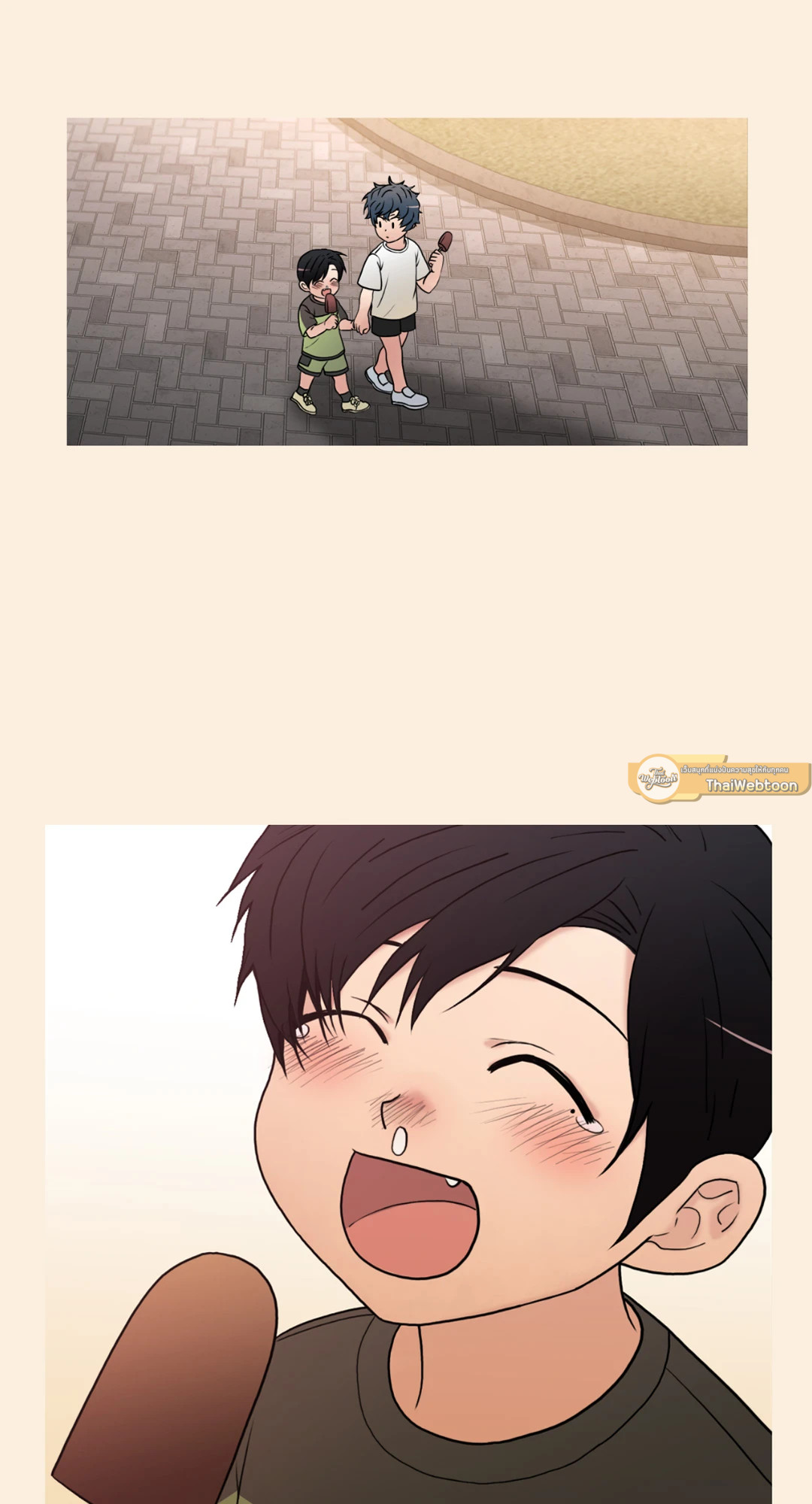 หน้า 59