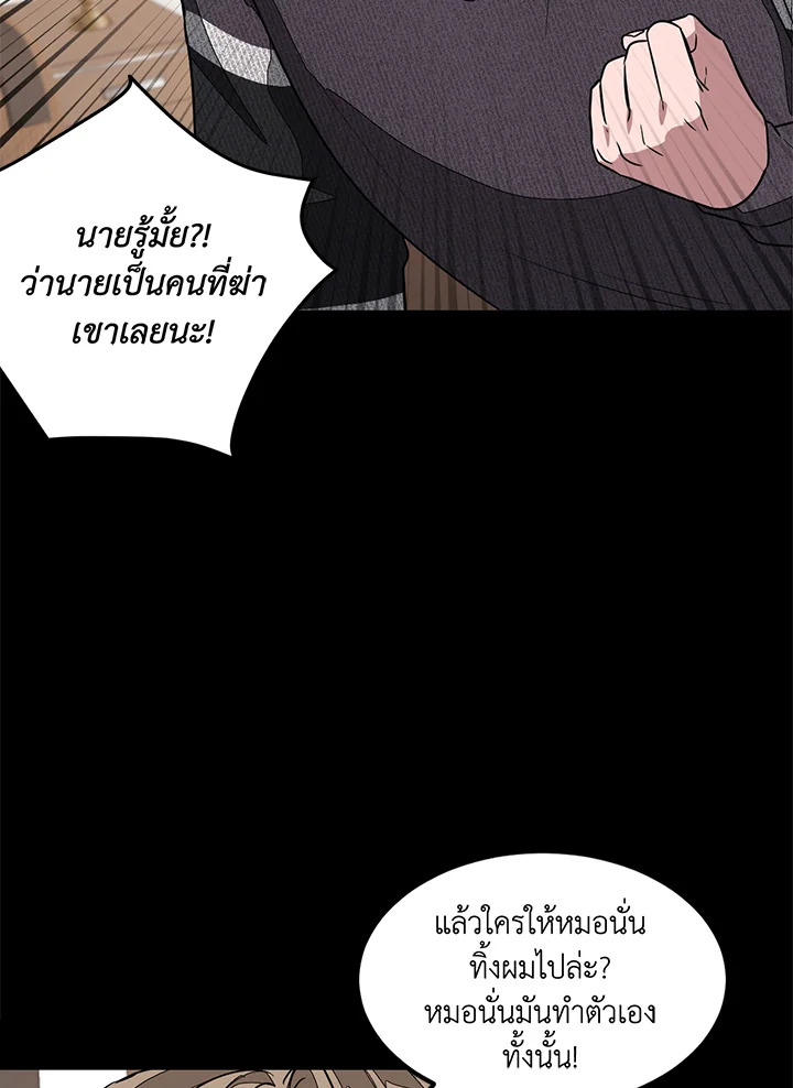 หน้า 64