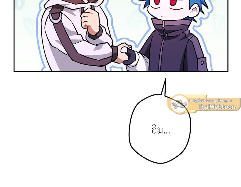 หน้า 205