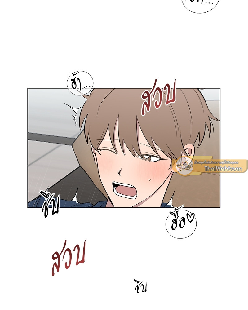 หน้า 86