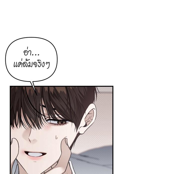 หน้า 91