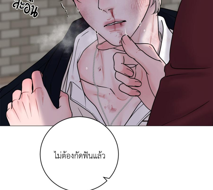 หน้า 130