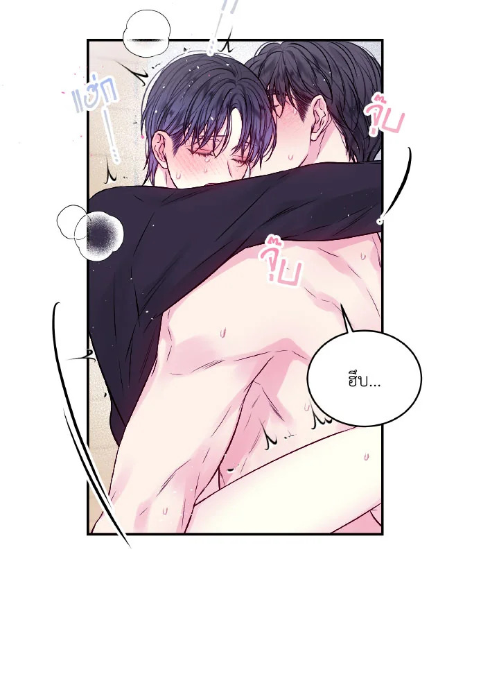 หน้า 55