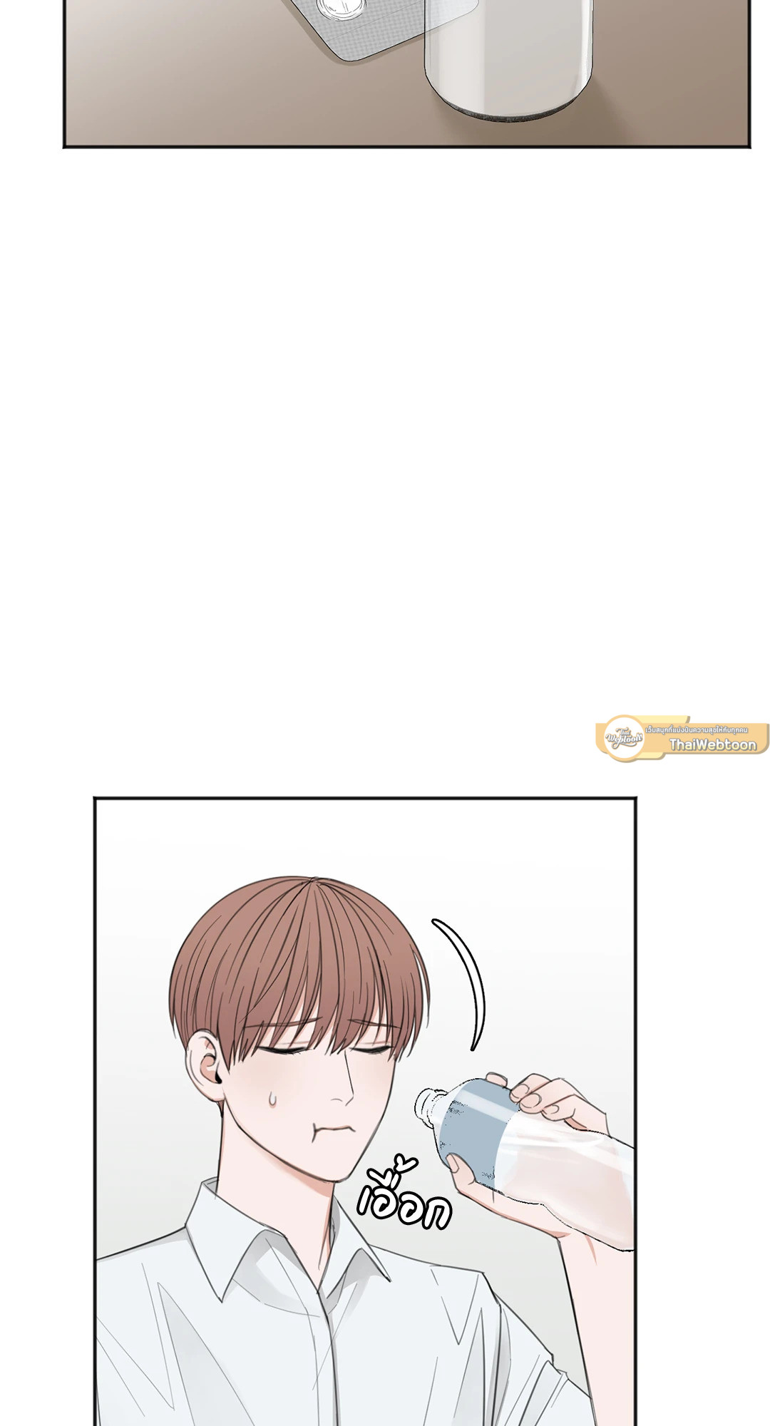 หน้า 60