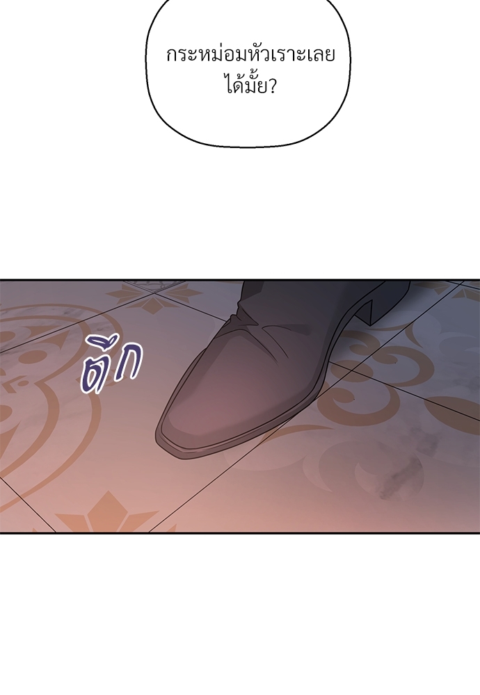 หน้า 98