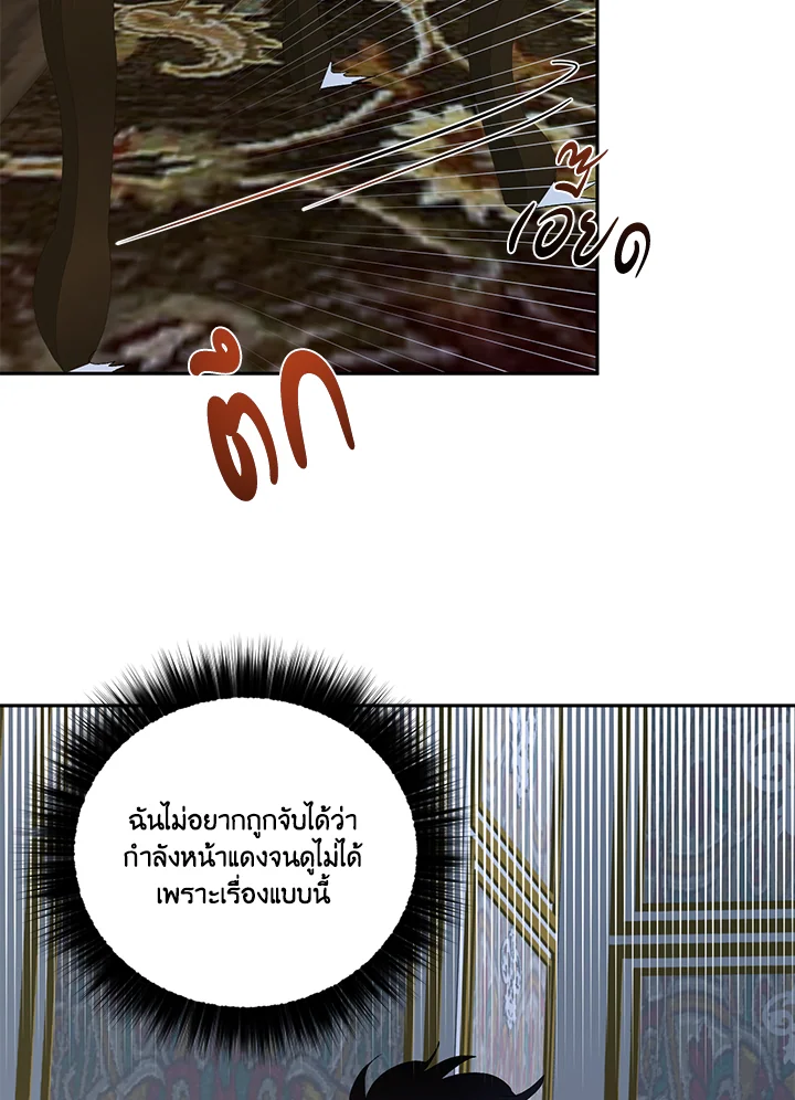 หน้า 60