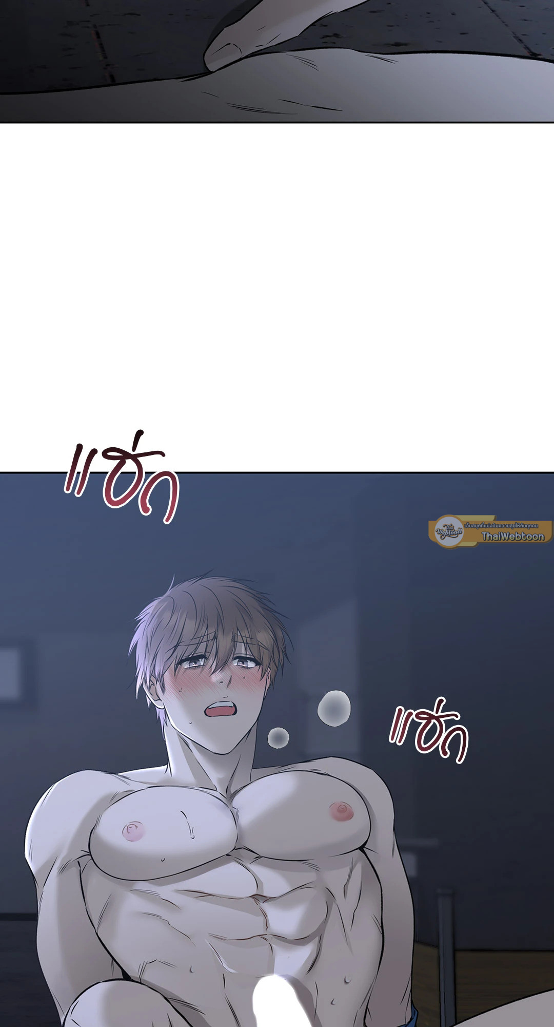 หน้า 44