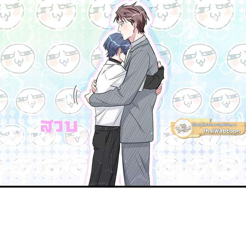 หน้า 49