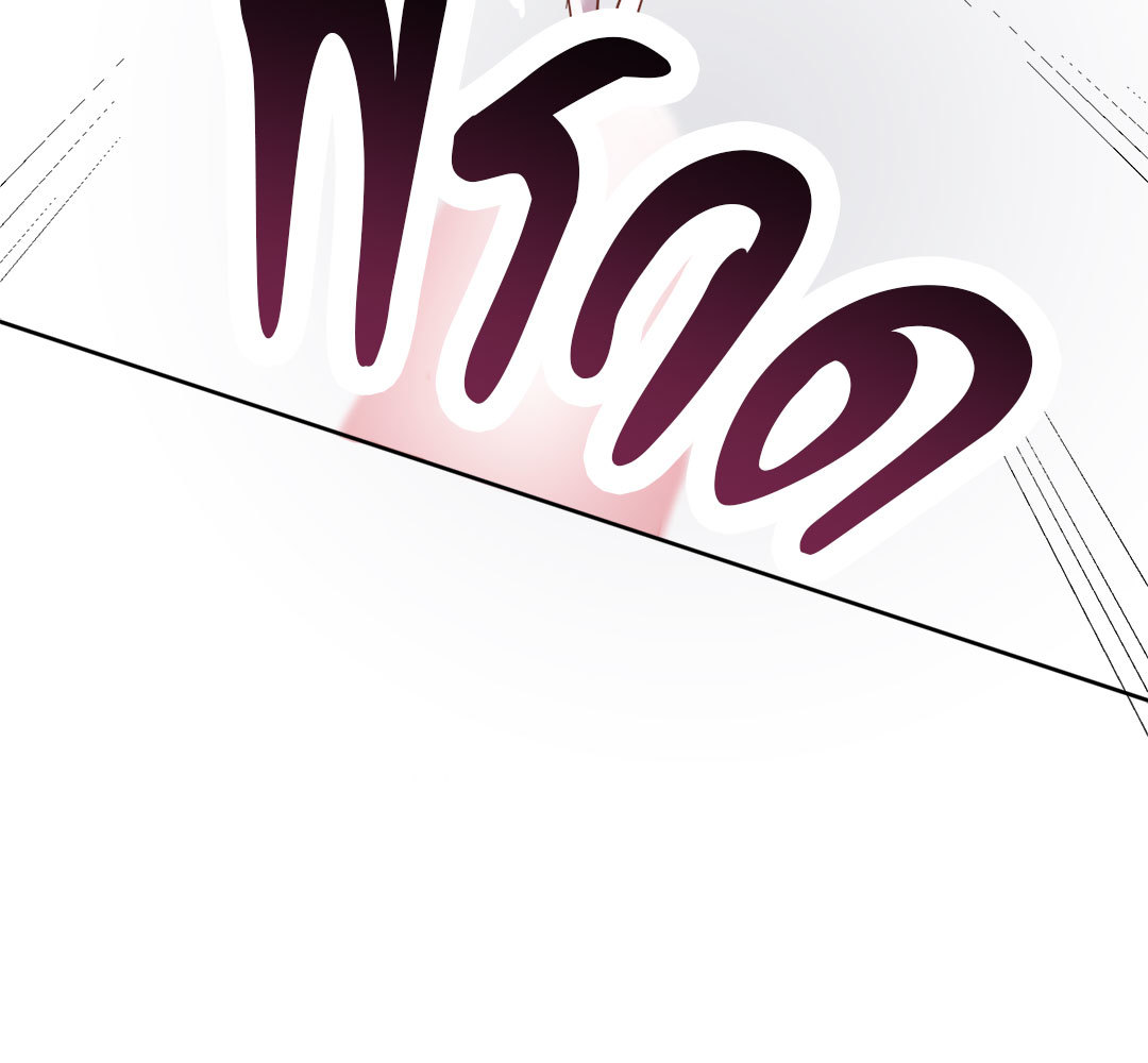 หน้า 108
