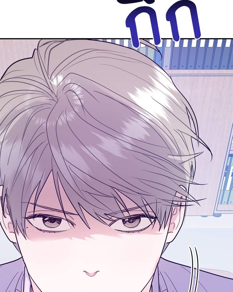 หน้า 128