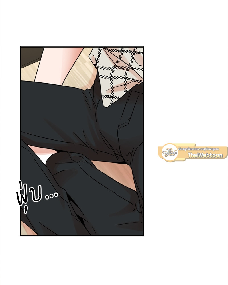 หน้า 51
