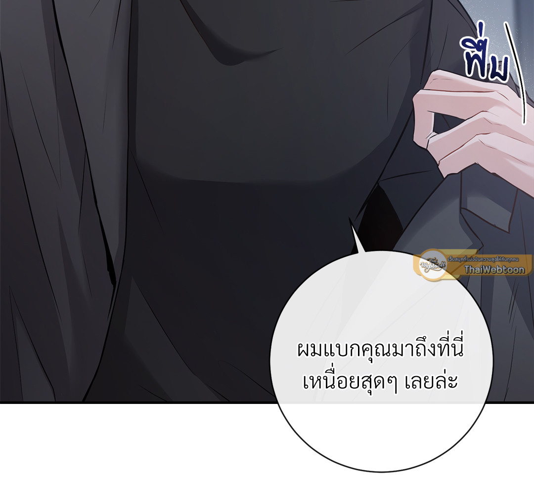 หน้า 96