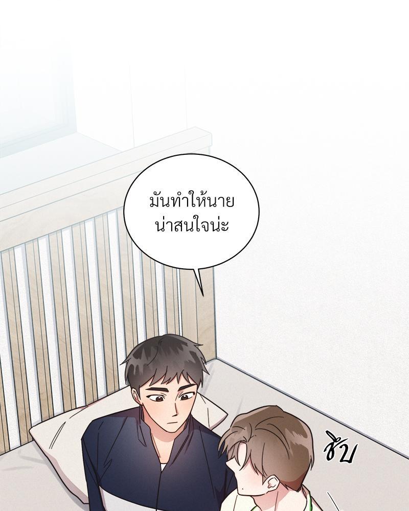 หน้า 82