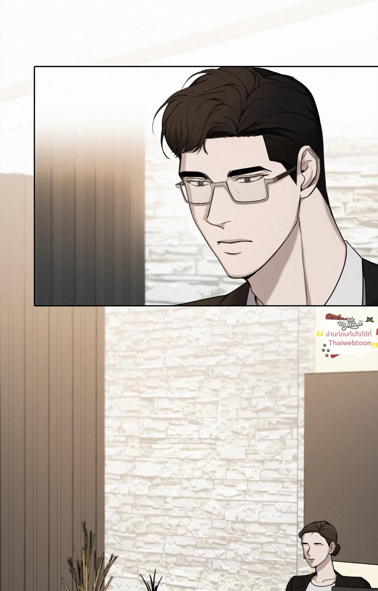 Sunset in Water (R+) ตอนที่ 5 - รูปที่ 2