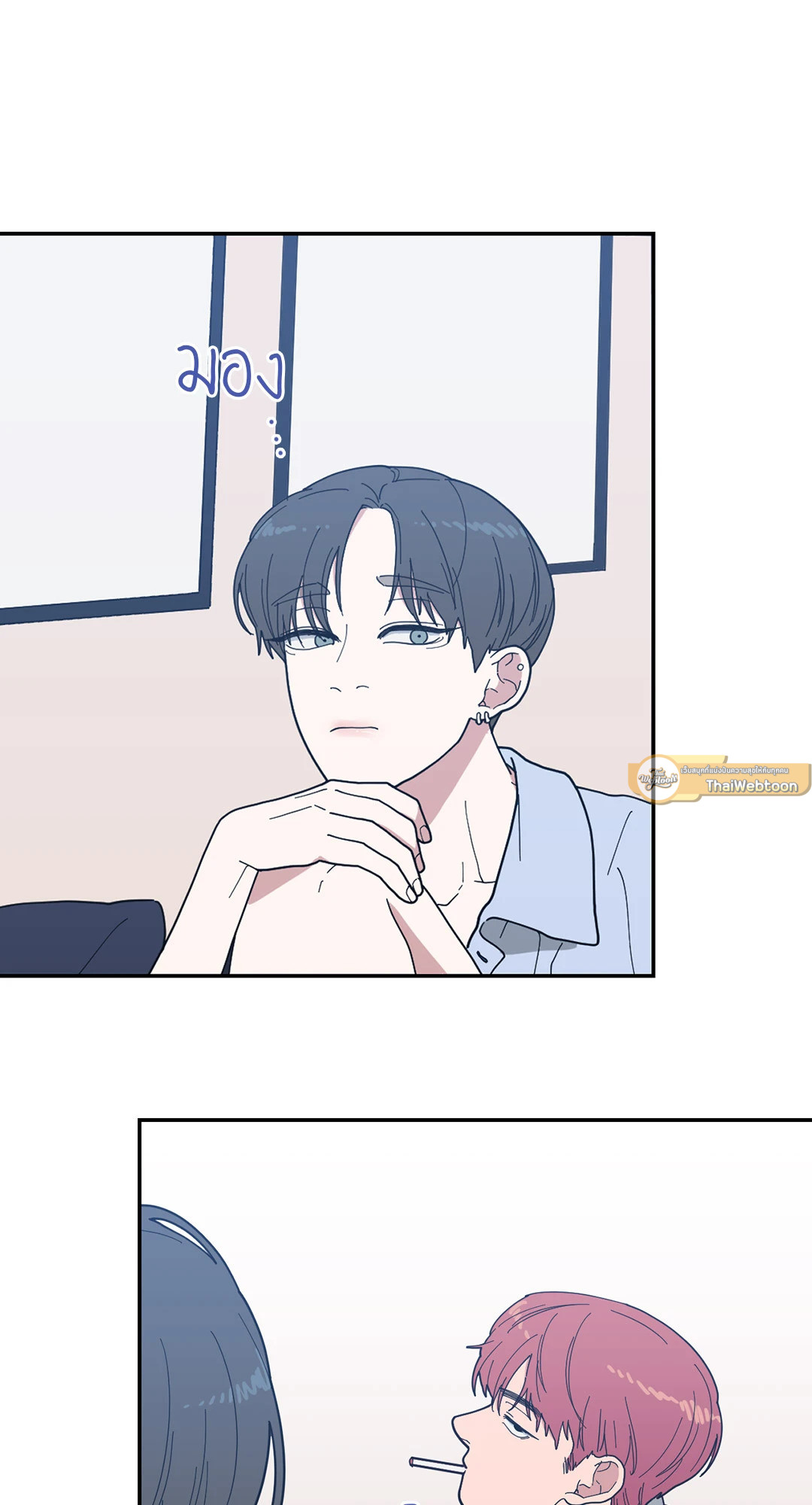 หน้า 32