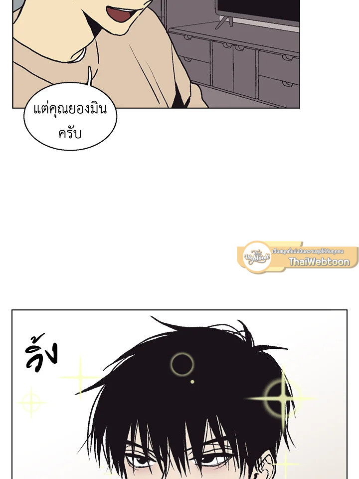 หน้า 56
