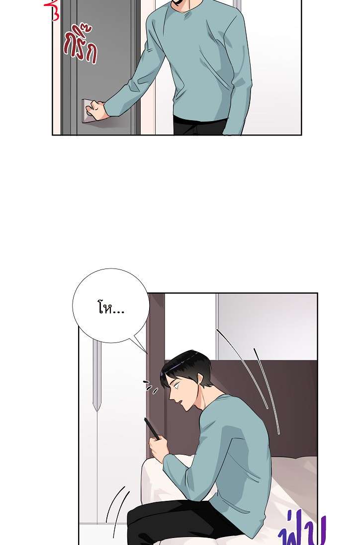 หน้า 24