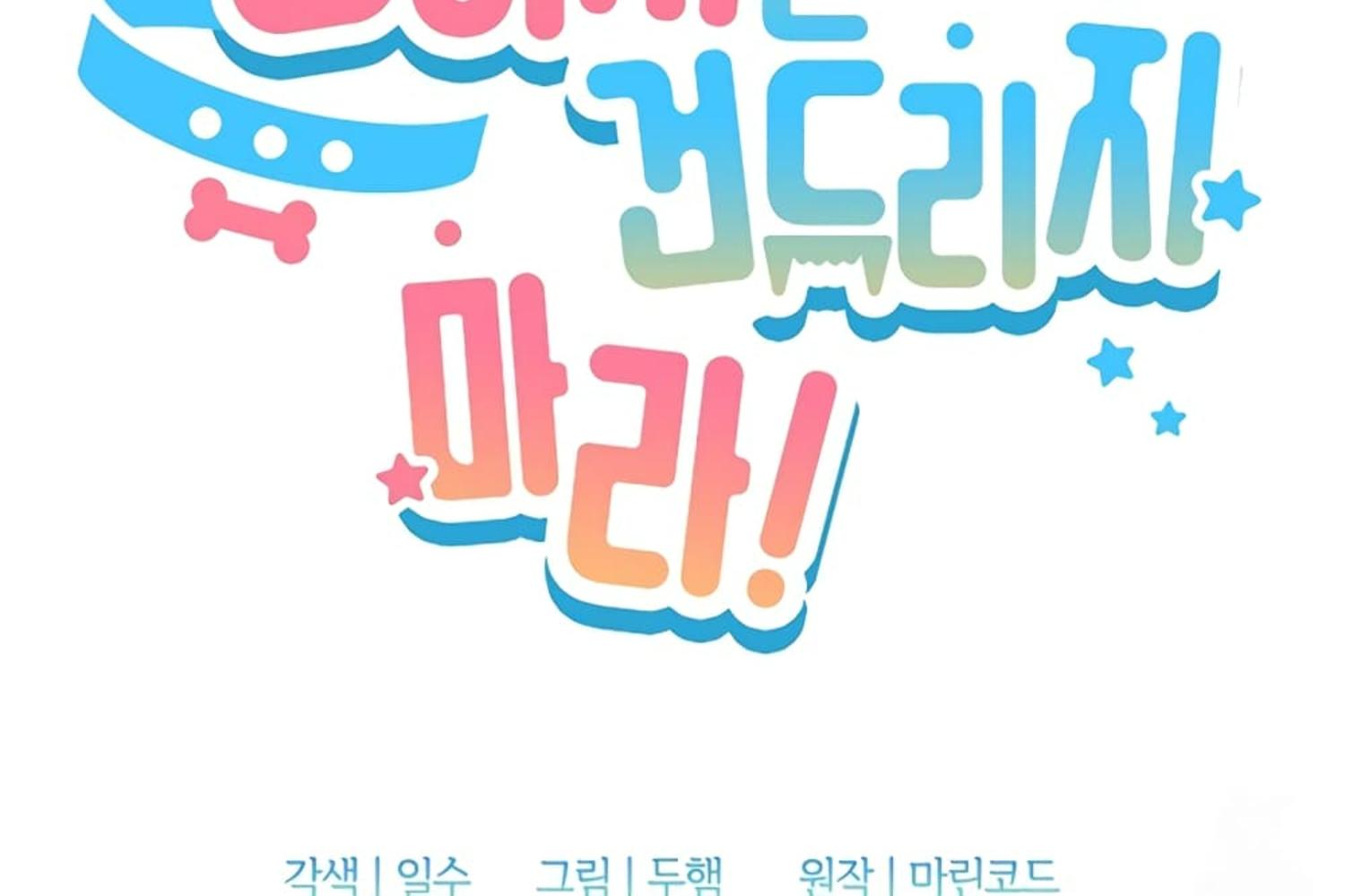 หน้า 219