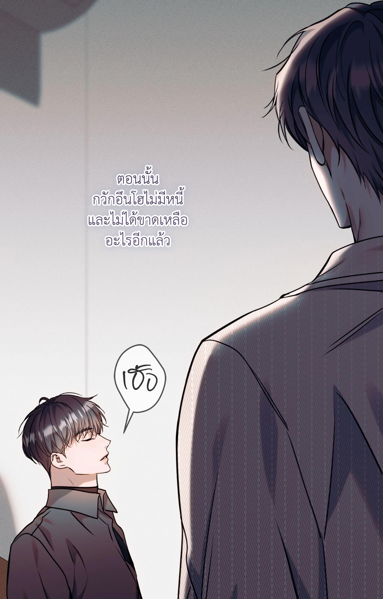 หน้า 109