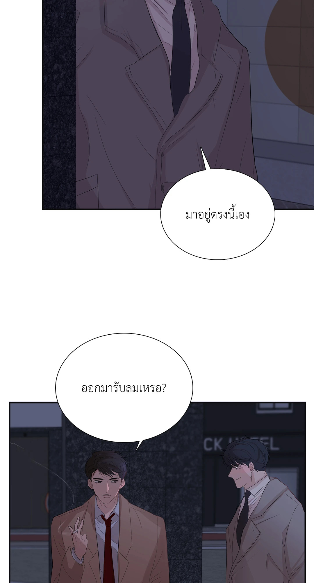 หน้า 46