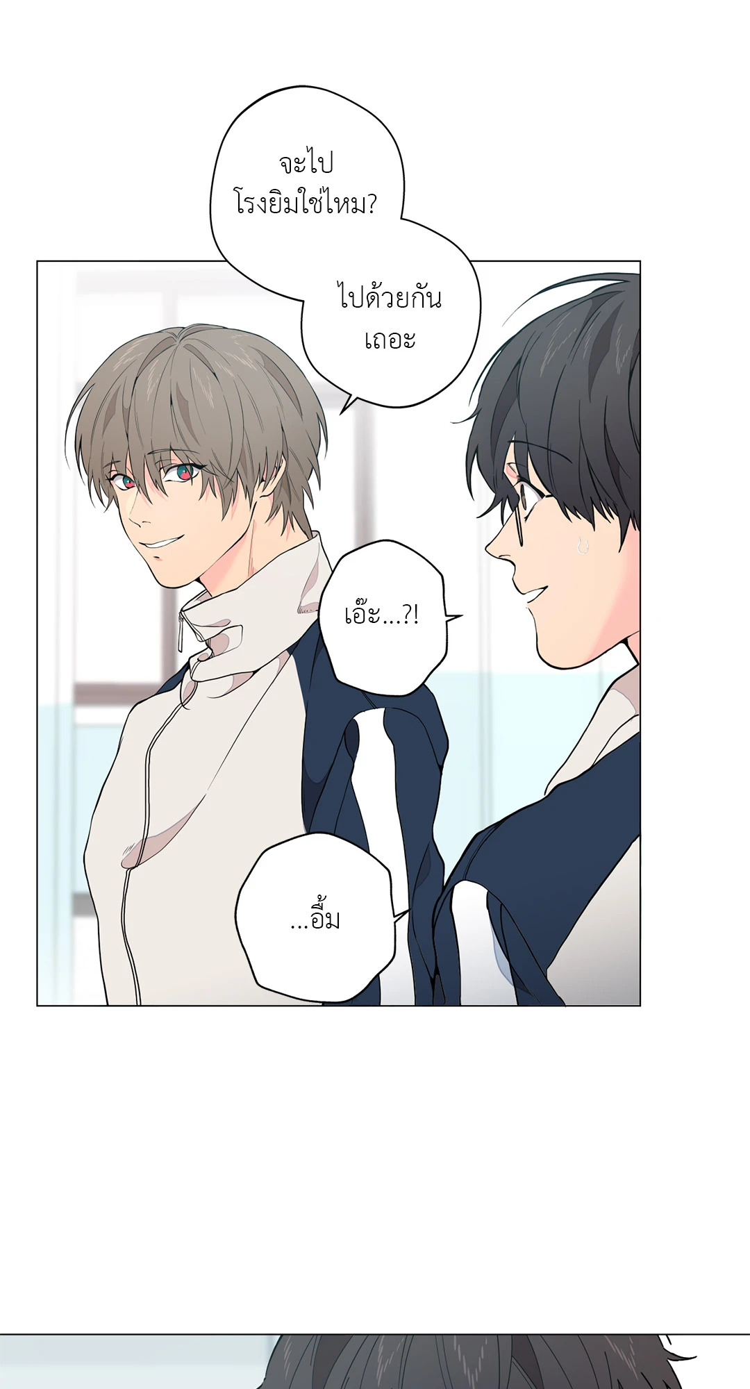 หน้า 48