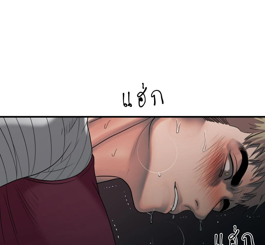 หน้า 107