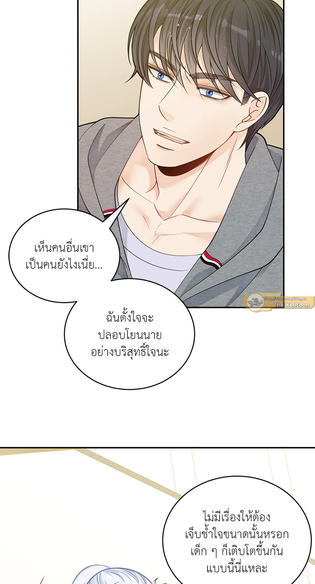 หน้า 40