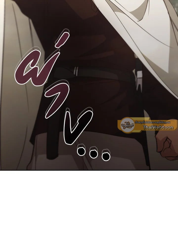 หน้า 121