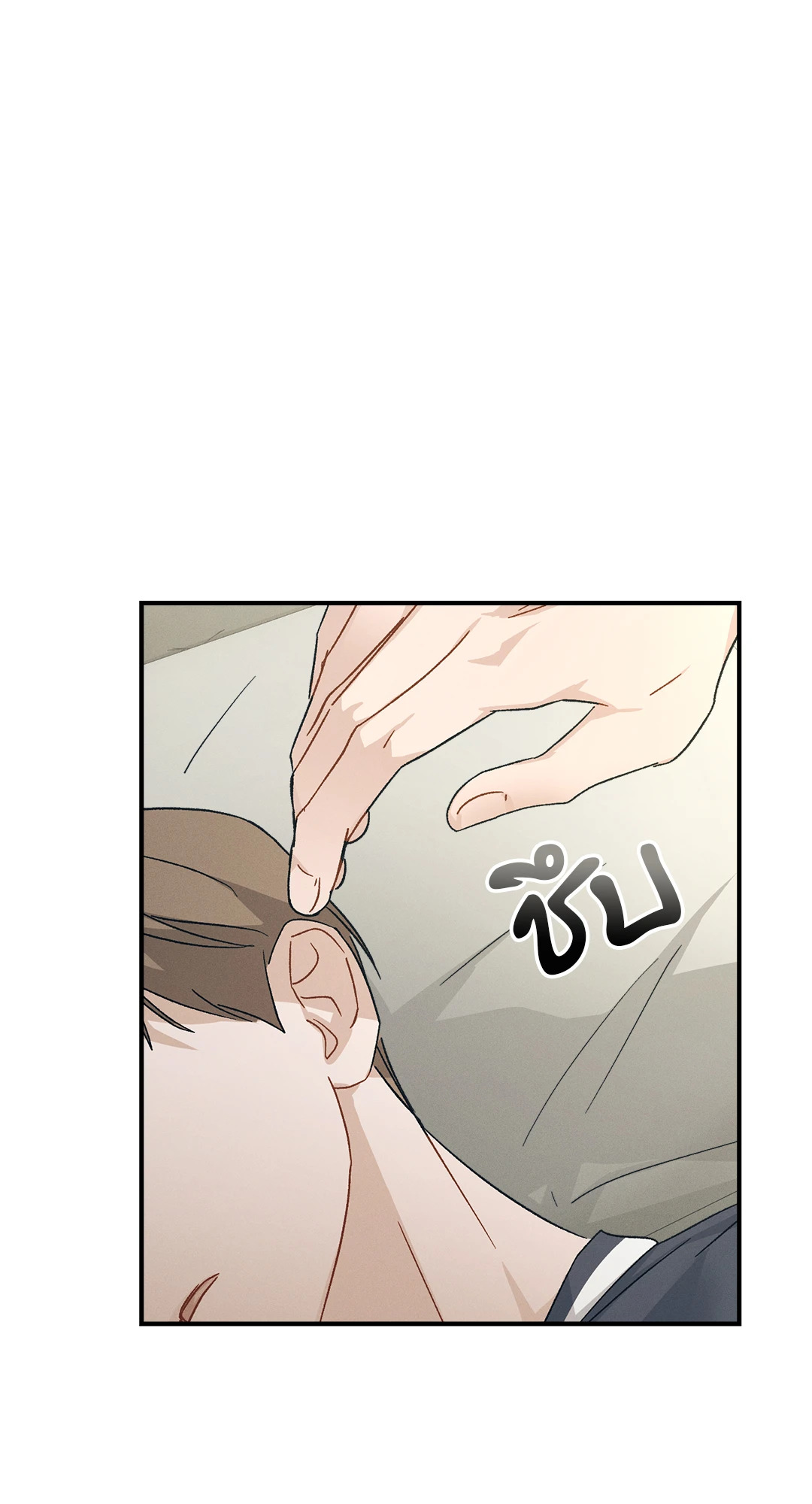 หน้า 78