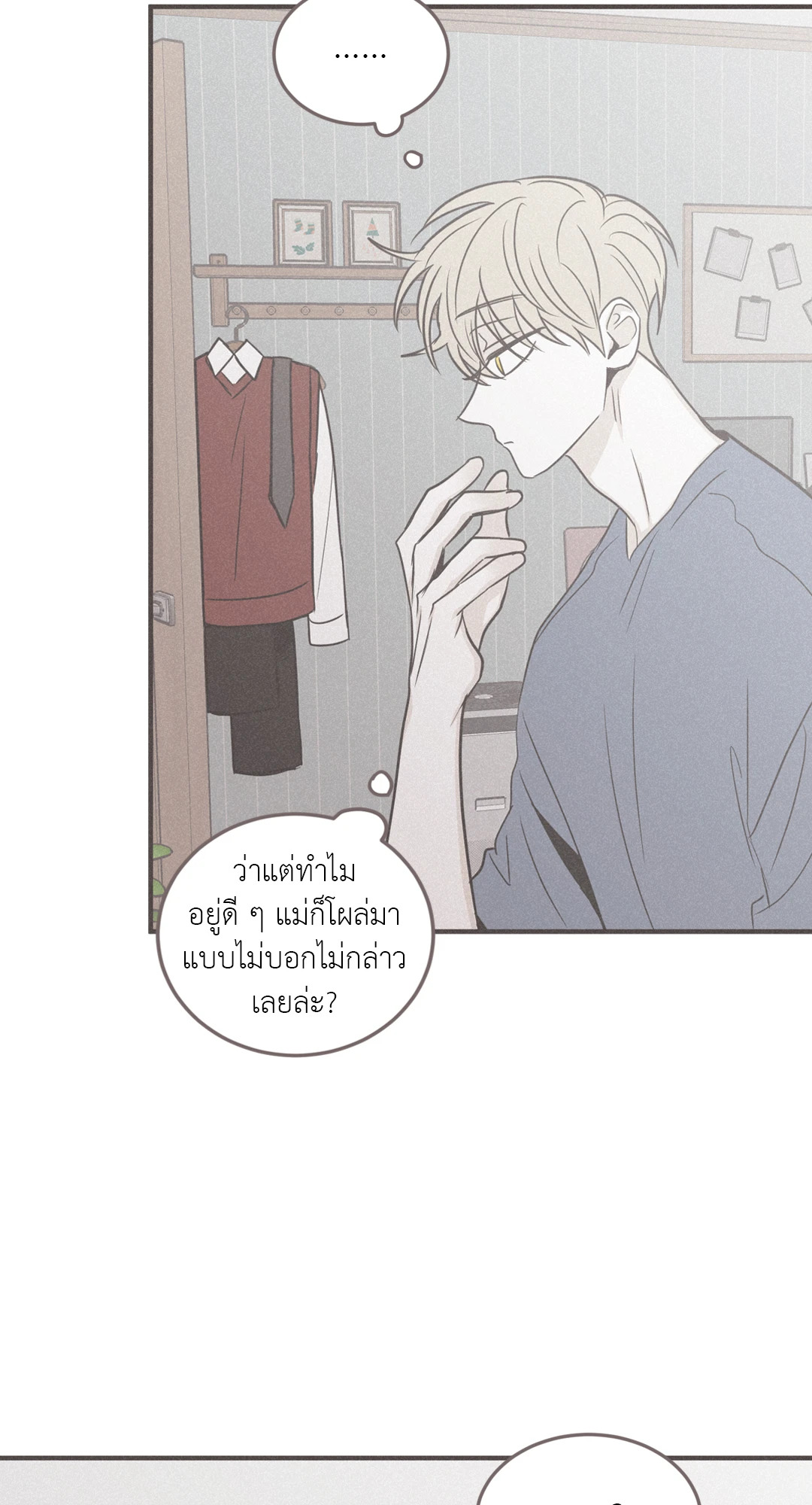 หน้า 38