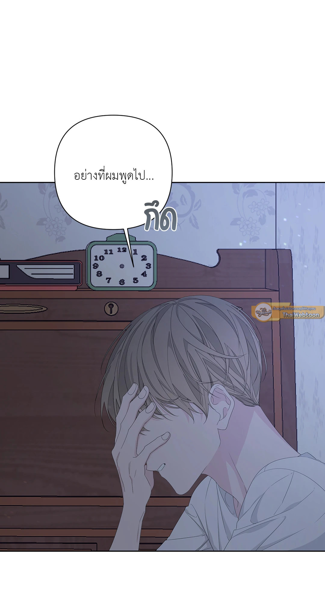 หน้า 58