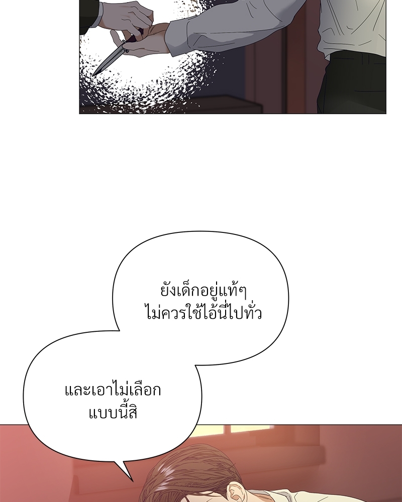 หน้า 98