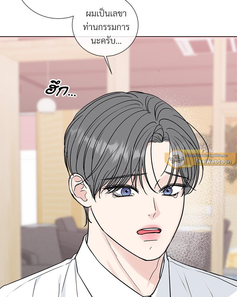 หน้า 58