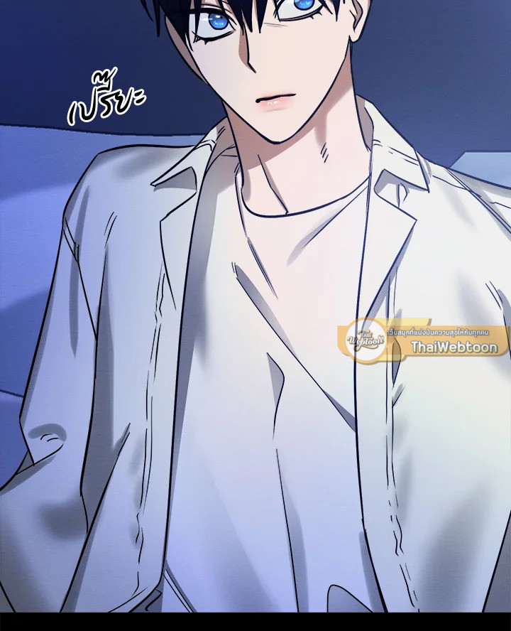 หน้า 99