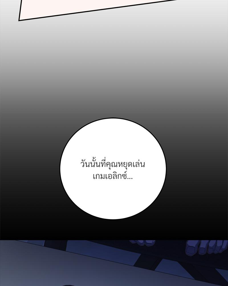 หน้า 127