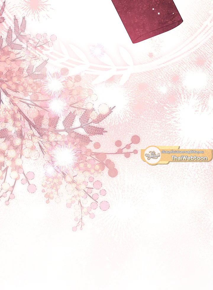 หน้า 108
