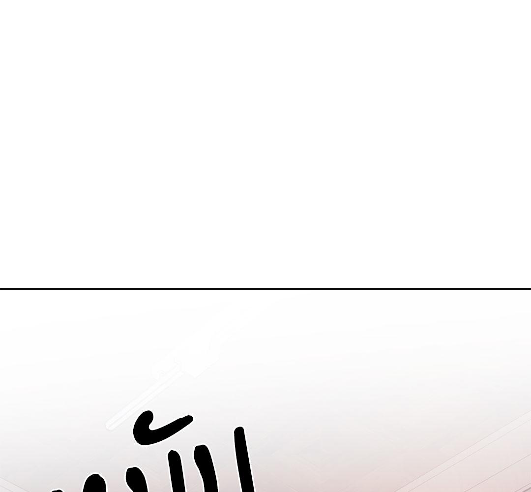 หน้า 122
