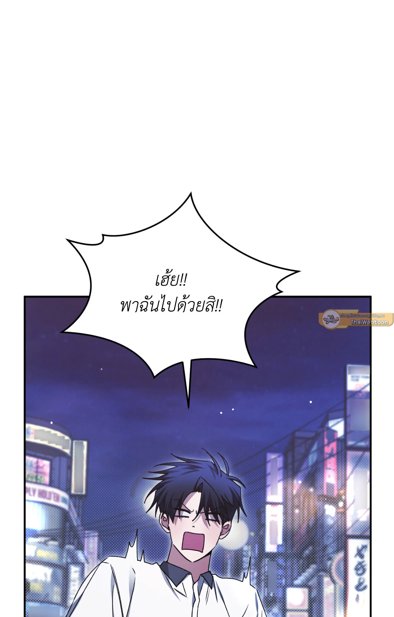 หน้า 110