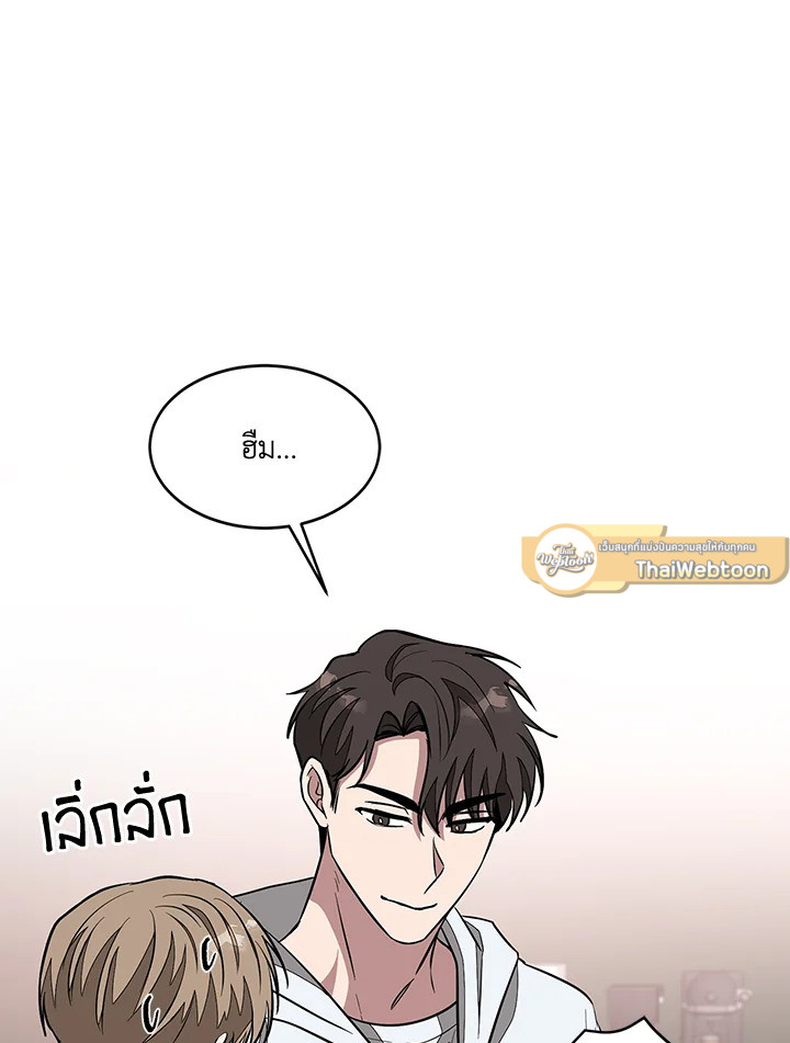 หน้า 73