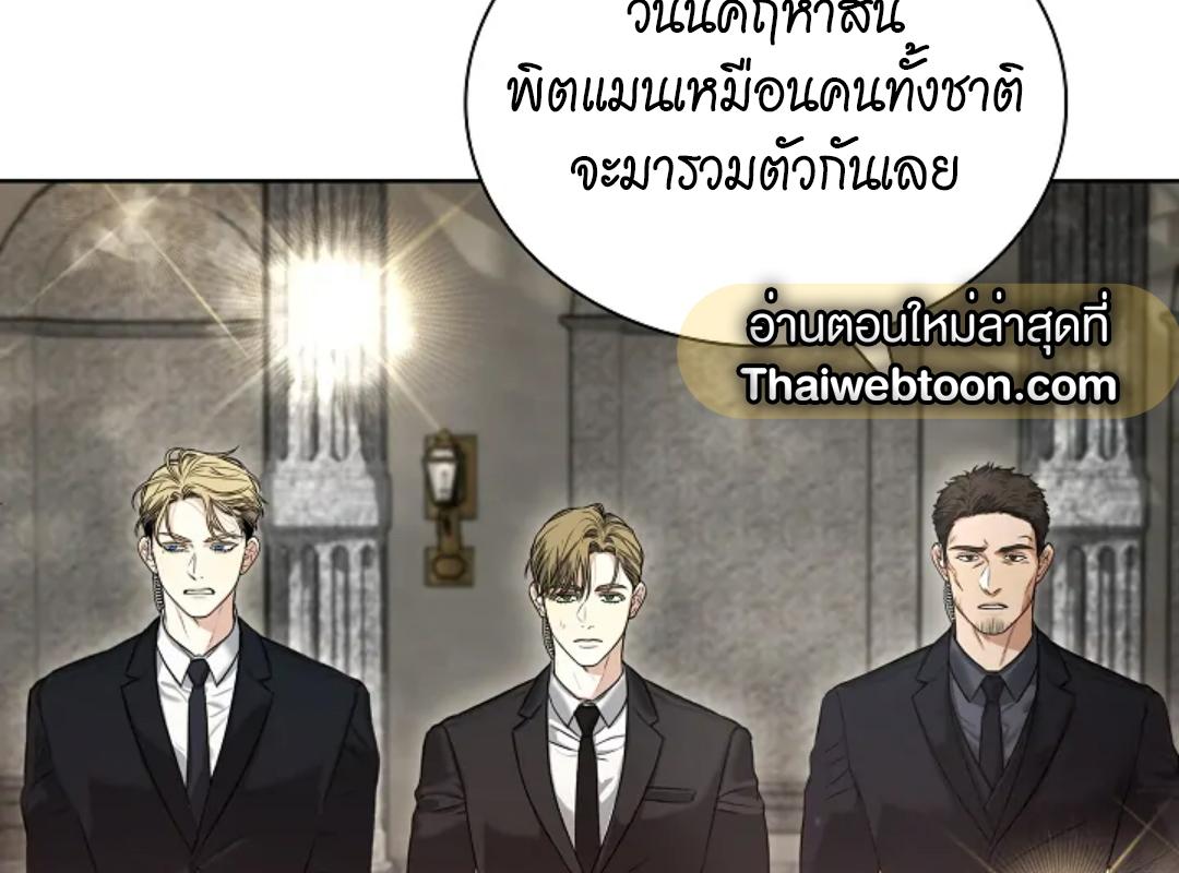 หน้า 78