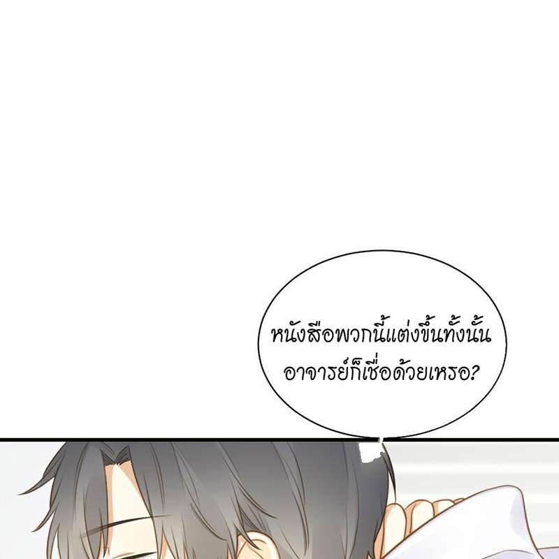หน้า 60