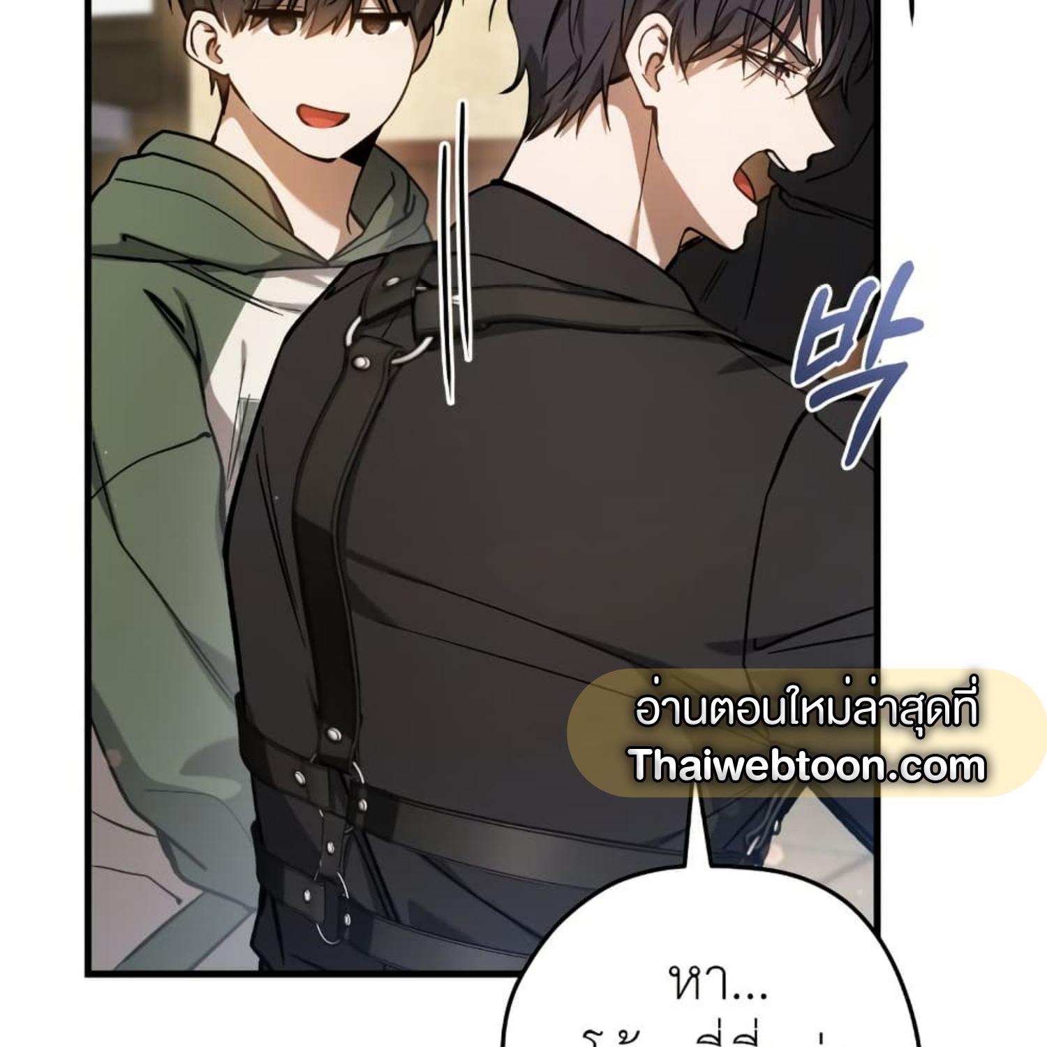 หน้า 115