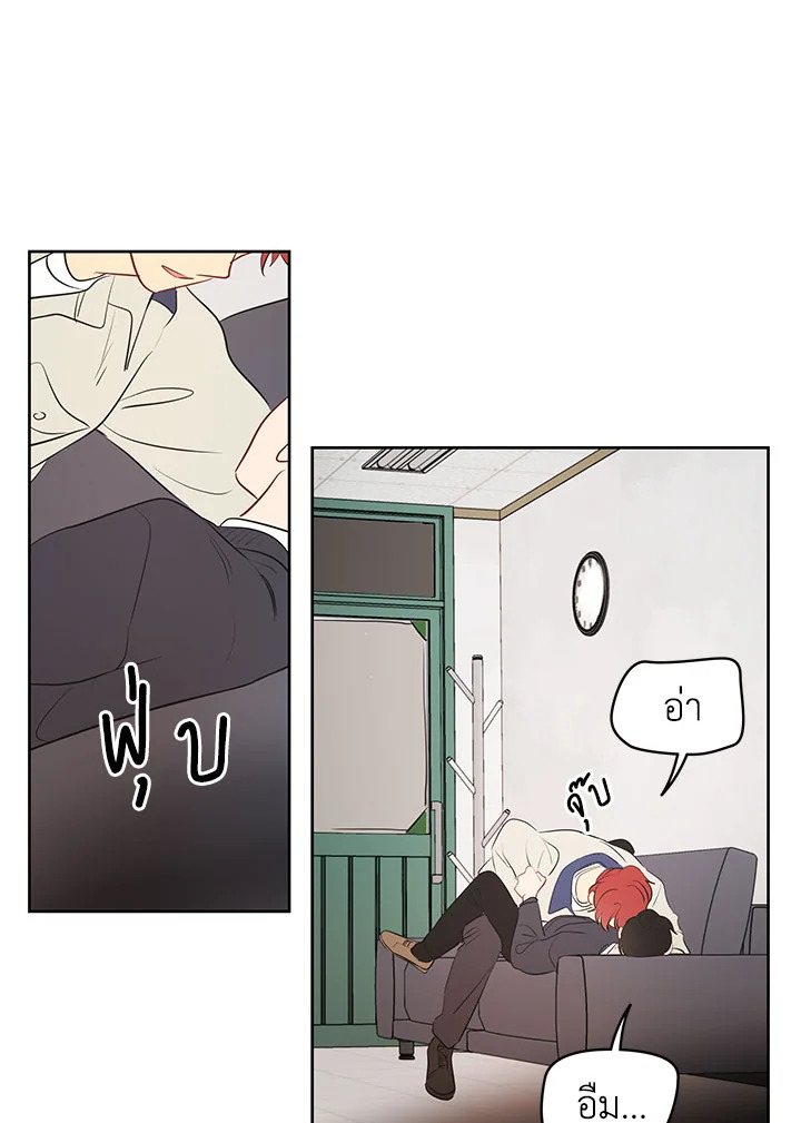 หน้า 36