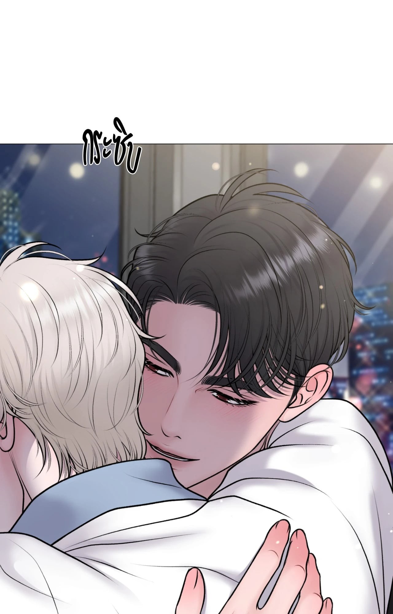 หน้า 46