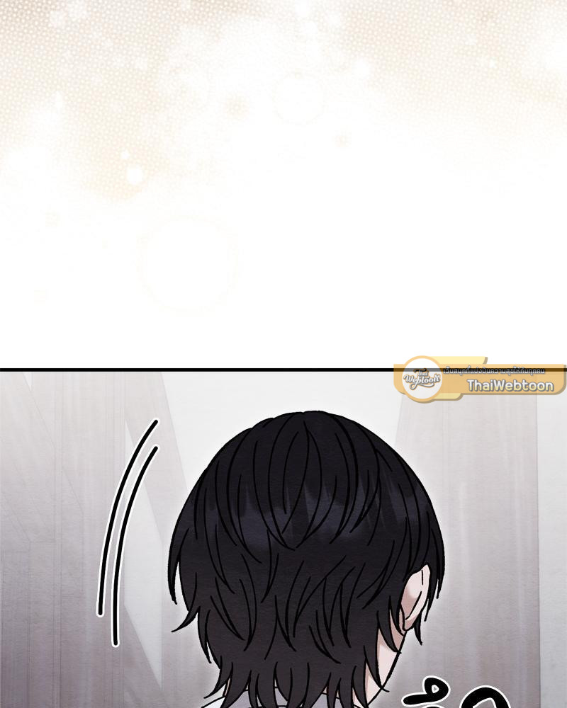 หน้า 108