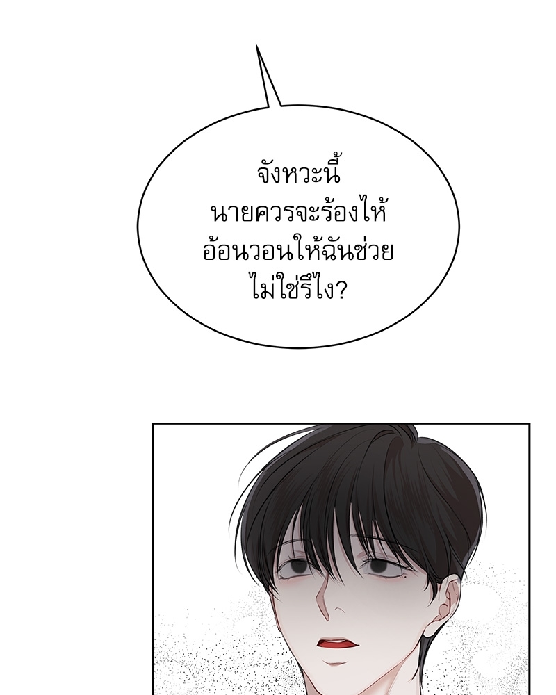 หน้า 95