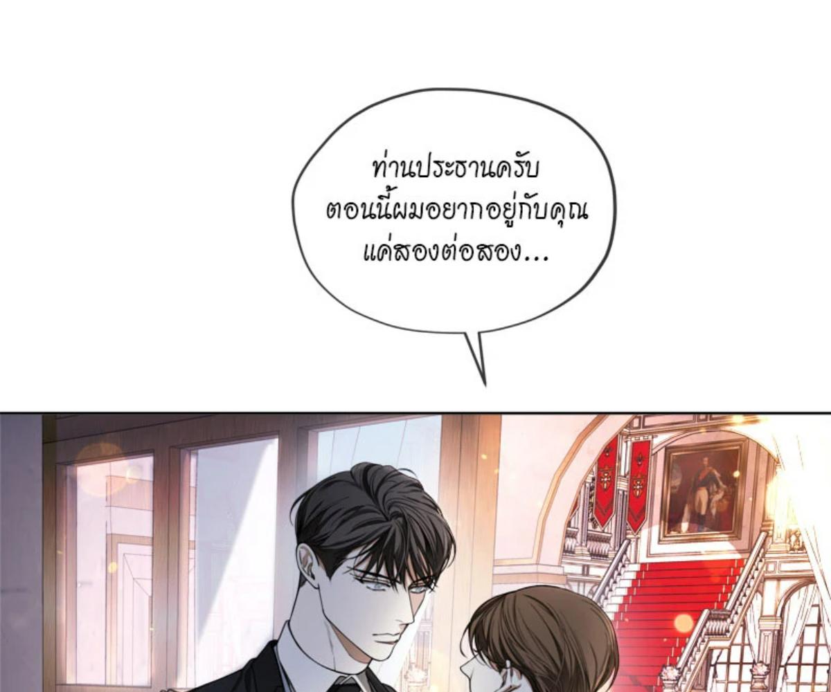 หน้า 102
