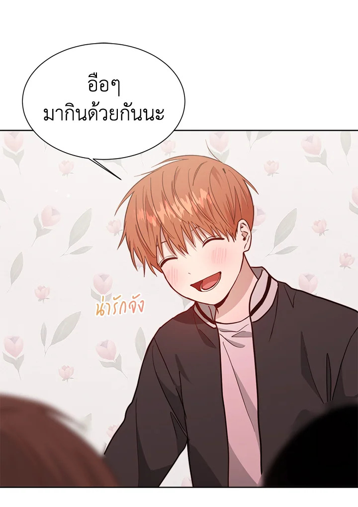 หน้า 80